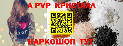 герыч Жуковский