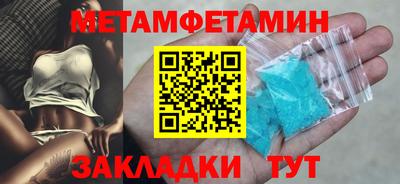 альфа пвп VHQ Заволжье
