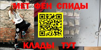 альфа пвп VHQ Заволжье