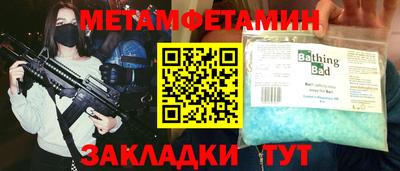 альфа пвп VHQ Заволжье