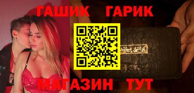 spice Заводоуковск