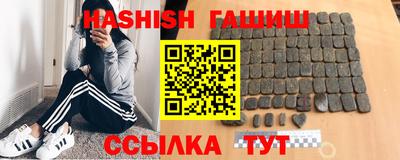 spice Заводоуковск