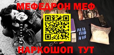 герыч Жуковский