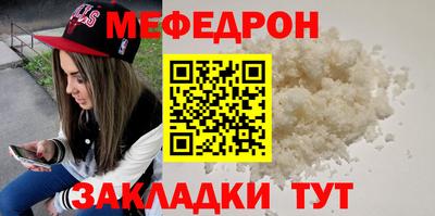 spice Заводоуковск