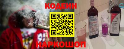 spice Заводоуковск