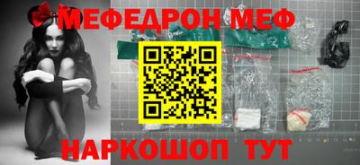 альфа пвп VHQ Заволжье