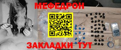 герыч Жуковский