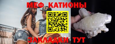 герыч Жуковский