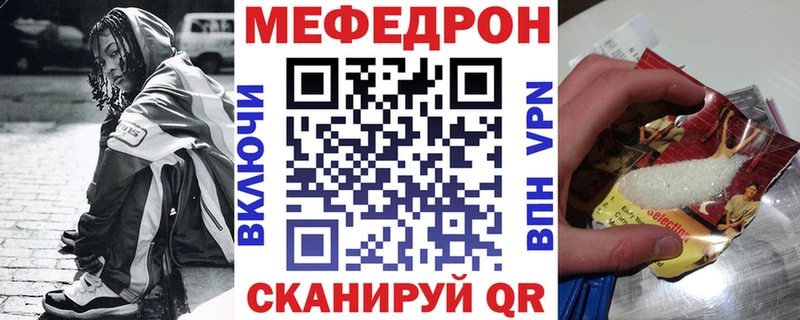hydra зеркало  как найти закладки  Оренбург  МЯУ-МЯУ VHQ 