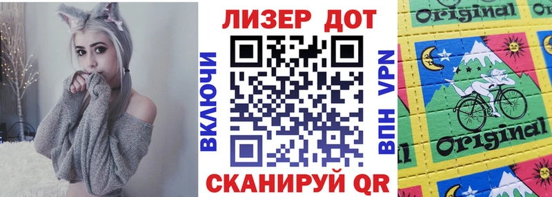 сколько стоит  Оренбург  МЕГА ONION  Наркотические марки 1500мкг 