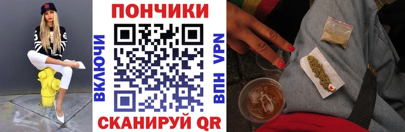 Каннабис THC 21% Оренбург